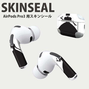 Air Pods Pro3 ��p �f�U�C���X�L���V�[�� �G�A�|�b�h AirPods Pro ��3���� �Ή� 2������ �C���z�� �J�o�[ �f�R���[�V���� �A�N�Z�T���[ �f�R�V�[�� ���i���Ĕ������V�[�g 011356 �v�����Z�X�@�V���G