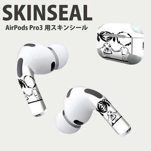 Air Pods Pro3 ��p �f�U�C���X�L���V�[�� �G�A�|�b�h AirPods Pro ��3���� �Ή� 2������ �C���z�� �J�o�[ �f�R���[�V���� �A�N�Z�T���[ �f�R�V�[�� ���i���Ĕ������V�[�g 011358 �J�b�v���@�L�����N