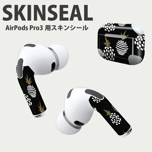 Air Pods Pro3 ��p �f�U�C���X�L���V�[�� �G�A�|�b�h AirPods Pro ��3���� �Ή� 2������ �C���z�� �J�o�[ �f�R���[�V���� �A�N�Z�T���[ �f�R�V�[�� ���i���Ĕ������V�[�g 011385 �p�C�i�b�v���@�ʕ�