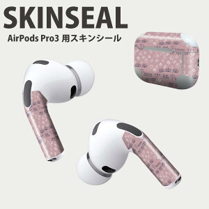 Air Pods Pro3 専用 デザインスキンシール エアポッド AirPods Pro 第3世代 対応 2枚入り イヤホン カバー デコレーション アクセサリー デコシール 高品質再剥離性シート 011444 プリンセス 花 王