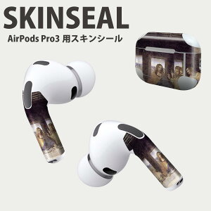Air Pods Pro3 専用 デザインスキンシール エアポッド AirPods Pro 第3世代 対応 2枚入り イヤホン カバー デコレーション アクセサリー デコシール 高品質再剥離性シート 011457 最後の晩餐 絵画