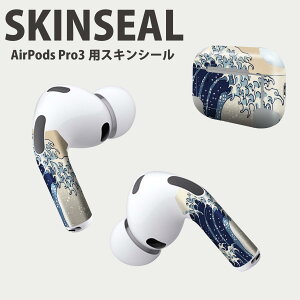 Air Pods Pro3 p fUCXLV[ GA|bh AirPods Pro 3 Ή 2 Cz Jo[ fR[V ANZT[ fRV[ iĔV[g 011473 a@a@C