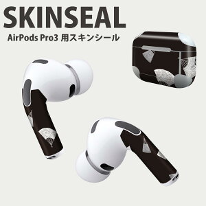 Air Pods Pro3 p fUCXLV[ GA|bh AirPods Pro 3 Ή 2 Cz Jo[ fR[V ANZT[ fRV[ iĔV[g 011486 a@a@q