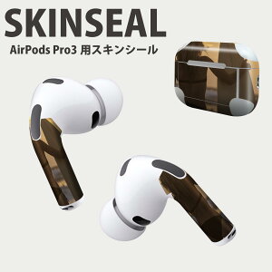 Air Pods Pro3 専用 デザインスキンシール エアポッド AirPods Pro 第3世代 対応 2枚入り イヤホン カバー デコレーション アクセサリー デコシール 高品質再剥離性シート 011493 おしゃれ 女性