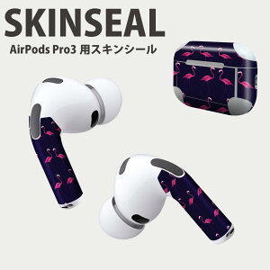 Air Pods Pro3 ��p �f�U�C���X�L���V�[�� �G�A�|�b�h AirPods Pro ��3���� �Ή� 2������ �C���z�� �J�o�[ �f�R���[�V���� �A�N�Z�T���[ �f�R�V�[�� ���i���Ĕ������V�[�g 011505 �t���~���S�@�l�C�r