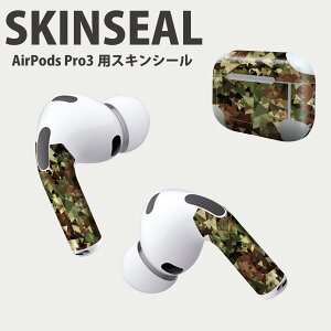 Air Pods Pro3 ��p �f�U�C���X�L���V�[�� �G�A�|�b�h AirPods Pro ��3���� �Ή� 2������ �C���z�� �J�o�[ �f�R���[�V���� �A�N�Z�T���[ �f�R�V�[�� ���i���Ĕ������V�[�g 011506 ���ʁ@�͗l�@�J���t