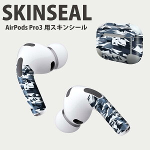 Air Pods Pro3 ��p �f�U�C���X�L���V�[�� �G�A�|�b�h AirPods Pro ��3���� �Ή� 2������ �C���z�� �J�o�[ �f�R���[�V���� �A�N�Z�T���[ �f�R�V�[�� ���i���Ĕ������V�[�g 011507 ���ʁ@�͗l�@�J���t