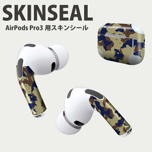 Air Pods Pro3 p fUCXLV[ GA|bh AirPods Pro 3 Ή 2 Cz Jo[ fR[V ANZT[ fRV[ iĔV[g 011508 ʁ@͗l@Jt