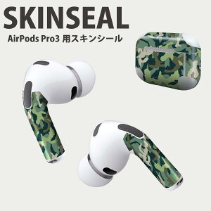 Air Pods Pro3 ��p �f�U�C���X�L���V�[�� �G�A�|�b�h AirPods Pro ��3���� �Ή� 2������ �C���z�� �J�o�[ �f�R���[�V���� �A�N�Z�T���[ �f�R�V�[�� ���i���Ĕ������V�[�g 011518 ���ʁ@�͗l�@�J���t