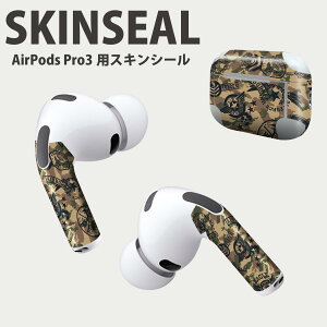 Air Pods Pro3 ��p �f�U�C���X�L���V�[�� �G�A�|�b�h AirPods Pro ��3���� �Ή� 2������ �C���z�� �J�o�[ �f�R���[�V���� �A�N�Z�T���[ �f�R�V�[�� ���i���Ĕ������V�[�g 011519 ���ʁ@�K���@�O��
