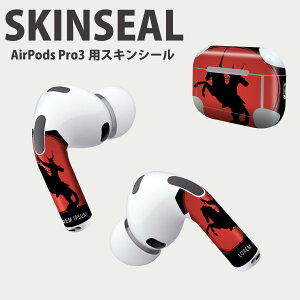 Air Pods Pro3 ��p �f�U�C���X�L���V�[�� �G�A�|�b�h AirPods Pro ��3���� �Ή� 2������ �C���z�� �J�o�[ �f�R���[�V���� �A�N�Z�T���[ �f�R�V�[�� ���i���Ĕ������V�[�g 011529 ���@���m�@��
