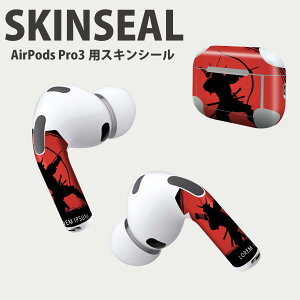 Air Pods Pro3 ��p �f�U�C���X�L���V�[�� �G�A�|�b�h AirPods Pro ��3���� �Ή� 2������ �C���z�� �J�o�[ �f�R���[�V���� �A�N�Z�T���[ �f�R�V�[�� ���i���Ĕ������V�[�g 011530 ���@���m�@�|��