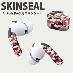 Air Pods Pro3 ��p �f�U�C���X�L���V�[�� �G�A�|�b�h AirPods Pro ��3���� �Ή� 2������ �C���z�� �J�o�[ �f�R���[�V���� �A�N�Z�T���[ �f�R�V�[�� ���i���Ĕ������V�[�g 011531 ���ʁ@�͗l�@�J���t