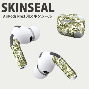 Air Pods Pro3 ��p �f�U�C���X�L���V�[�� �G�A�|�b�h AirPods Pro ��3���� �Ή� 2������ �C���z�� �J�o�[ �f�R���[�V���� �A�N�Z�T���[ �f�R�V�[�� ���i���Ĕ������V�[�g 011535 �{�^�j�J���@�p�C�i