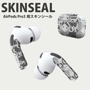 Air Pods Pro3 ��p �f�U�C���X�L���V�[�� �G�A�|�b�h AirPods Pro ��3���� �Ή� 2������ �C���z�� �J�o�[ �f�R���[�V���� �A�N�Z�T���[ �f�R�V�[�� ���i���Ĕ������V�[�g 011543 �ց@�A�j�}�����@��
