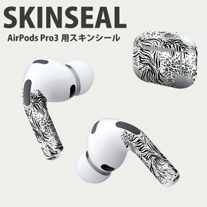 Air Pods Pro3 ��p �f�U�C���X�L���V�[�� �G�A�|�b�h AirPods Pro ��3���� �Ή� 2������ �C���z�� �J�o�[ �f�R���[�V���� �A�N�Z�T���[ �f�R�V�[�� ���i���Ĕ������V�[�g 011551 �A�j�}�����@�����@