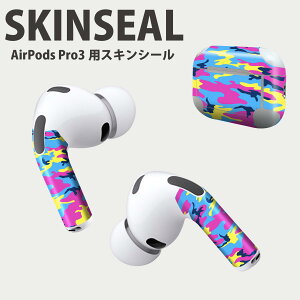 Air Pods Pro3 ��p �f�U�C���X�L���V�[�� �G�A�|�b�h AirPods Pro ��3���� �Ή� 2������ �C���z�� �J�o�[ �f�R���[�V���� �A�N�Z�T���[ �f�R�V�[�� ���i���Ĕ������V�[�g 011552 ���ʁ@�͗l�@�J���t