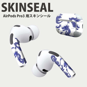 Air Pods Pro3 p fUCXLV[ GA|bh AirPods Pro 3 Ή 2 Cz Jo[ fR[V ANZT[ fRV[ iĔV[g 011553 @hS@a
