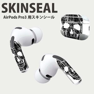 Air Pods Pro3 ��p �f�U�C���X�L���V�[�� �G�A�|�b�h AirPods Pro ��3���� �Ή� 2������ �C���z�� �J�o�[ �f�R���[�V���� �A�N�Z�T���[ �f�R�V�[�� ���i���Ĕ������V�[�g 011568 �[���@�h�N���@��