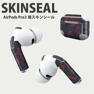 Air Pods Pro3 ��p �f�U�C���X�L���V�[�� �G�A�|�b�h AirPods Pro ��3���� �Ή� 2������ �C���z�� �J�o�[ �f�R���[�V���� �A�N�Z�T���[ �f�R�V�[�� ���i���Ĕ������V�[�g 011573 ���ʁ@�͗l�@�J���t