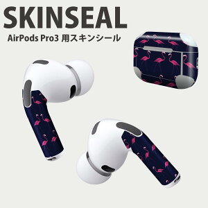 Air Pods Pro3 ��p �f�U�C���X�L���V�[�� �G�A�|�b�h AirPods Pro ��3���� �Ή� 2������ �C���z�� �J�o�[ �f�R���[�V���� �A�N�Z�T���[ �f�R�V�[�� ���i���Ĕ������V�[�g 011576 �t���~���S�@�l�C�r