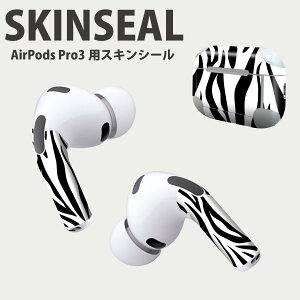 Air Pods Pro3 ��p �f�U�C���X�L���V�[�� �G�A�|�b�h AirPods Pro ��3���� �Ή� 2������ �C���z�� �J�o�[ �f�R���[�V���� �A�N�Z�T���[ �f�R�V�[�� ���i���Ĕ������V�[�g 011577 �[�u�����@�A�j�}��