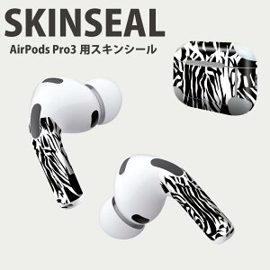 Air Pods Pro3 ��p �f�U�C���X�L���V�[�� �G�A�|�b�h AirPods Pro ��3���� �Ή� 2������ �C���z�� �J�o�[ �f�R���[�V���� �A�N�Z�T���[ �f�R�V�[�� ���i���Ĕ������V�[�g 011579 �[�u�����@�A�j�}��