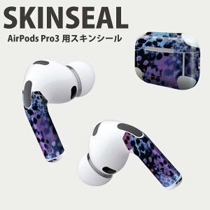 Air Pods Pro3 ��p �f�U�C���X�L���V�[�� �G�A�|�b�h AirPods Pro ��3���� �Ή� 2������ �C���z�� �J�o�[ �f�R���[�V���� �A�N�Z�T���[ �f�R�V�[�� ���i���Ĕ������V�[�g 011580 �q���E���@�A�j�}��