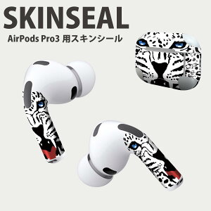 Air Pods Pro3 ��p �f�U�C���X�L���V�[�� �G�A�|�b�h AirPods Pro ��3���� �Ή� 2������ �C���z�� �J�o�[ �f�R���[�V���� �A�N�Z�T���[ �f�R�V�[�� ���i���Ĕ������V�[�g 011583 �����@�A�j�}���@�q