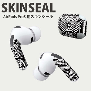 Air Pods Pro3 ��p �f�U�C���X�L���V�[�� �G�A�|�b�h AirPods Pro ��3���� �Ή� 2������ �C���z�� �J�o�[ �f�R���[�V���� �A�N�Z�T���[ �f�R�V�[�� ���i���Ĕ������V�[�g 011586 �֕��@�A�j�}�����@