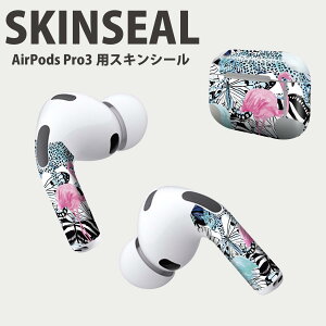 Air Pods Pro3 ��p �f�U�C���X�L���V�[�� �G�A�|�b�h AirPods Pro ��3���� �Ή� 2������ �C���z�� �J�o�[ �f�R���[�V���� �A�N�Z�T���[ �f�R�V�[�� ���i���Ĕ������V�[�g 011591 �����@�t���~���S�@