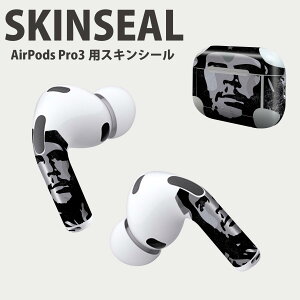 Air Pods Pro3 ��p �f�U�C���X�L���V�[�� �G�A�|�b�h AirPods Pro ��3���� �Ή� 2������ �C���z�� �J�o�[ �f�R���[�V���� �A�N�Z�T���[ �f�R�V�[�� ���i���Ĕ������V�[�g 011592 �A�[�~�[�@���ʁ@�J