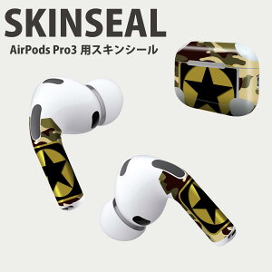 Air Pods Pro3 ��p �f�U�C���X�L���V�[�� �G�A�|�b�h AirPods Pro ��3���� �Ή� 2������ �C���z�� �J�o�[ �f�R���[�V���� �A�N�Z�T���[ �f�R�V�[�� ���i���Ĕ������V�[�g 011594 �A�[�~�[�@���ʁ@�J