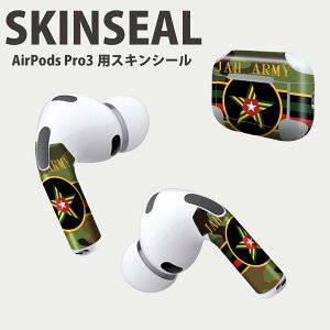 Air Pods Pro3 ��p �f�U�C���X�L���V�[�� �G�A�|�b�h AirPods Pro ��3���� �Ή� 2������ �C���z�� �J�o�[ �f�R���[�V���� �A�N�Z�T���[ �f�R�V�[�� ���i���Ĕ������V�[�g 011602 �A�[�~�[�@���ʁ@�J