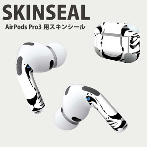 Air Pods Pro3 ��p �f�U�C���X�L���V�[�� �G�A�|�b�h AirPods Pro ��3���� �Ή� 2������ �C���z�� �J�o�[ �f�R���[�V���� �A�N�Z�T���[ �f�R�V�[�� ���i���Ĕ������V�[�g 011622 �A�j�}���@�����@�z