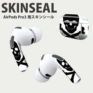 Air Pods Pro3 ��p �f�U�C���X�L���V�[�� �G�A�|�b�h AirPods Pro ��3���� �Ή� 2������ �C���z�� �J�o�[ �f�R���[�V���� �A�N�Z�T���[ �f�R�V�[�� ���i���Ĕ������V�[�g 011632 �h�N���@�[���@��