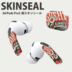 Air Pods Pro3 ��p �f�U�C���X�L���V�[�� �G�A�|�b�h AirPods Pro ��3���� �Ή� 2������ �C���z�� �J�o�[ �f�R���[�V���� �A�N�Z�T���[ �f�R�V�[�� ���i���Ĕ������V�[�g 011637 ���i�@�p��@��