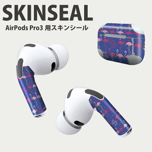 Air Pods Pro3 ��p �f�U�C���X�L���V�[�� �G�A�|�b�h AirPods Pro ��3���� �Ή� 2������ �C���z�� �J�o�[ �f�R���[�V���� �A�N�Z�T���[ �f�R�V�[�� ���i���Ĕ������V�[�g 011642 �t���~���S�@�����@