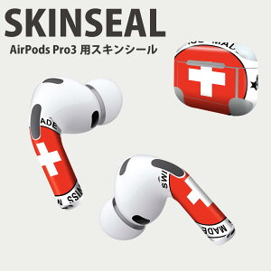 Air Pods Pro3 ��p �f�U�C���X�L���V�[�� �G�A�|�b�h AirPods Pro ��3���� �Ή� 2������ �C���z�� �J�o�[ �f�R���[�V���� �A�N�Z�T���[ �f�R�V�[�� ���i���Ĕ������V�[�g 011643 �X�C�X�@�O���@����