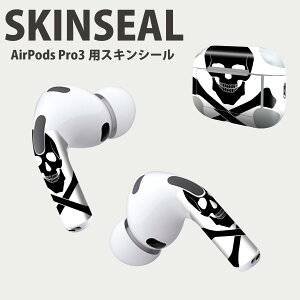 Air Pods Pro3 ��p �f�U�C���X�L���V�[�� �G�A�|�b�h AirPods Pro ��3���� �Ή� 2������ �C���z�� �J�o�[ �f�R���[�V���� �A�N�Z�T���[ �f�R�V�[�� ���i���Ĕ������V�[�g 011644 �h�N���@�[���@��