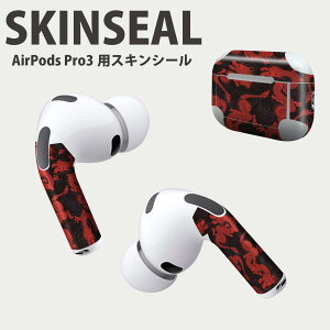 Air Pods Pro3 p fUCXLV[ GA|bh AirPods Pro 3 Ή 2 Cz Jo[ fR[V ANZT[ fRV[ iĔV[g 011648 @a@