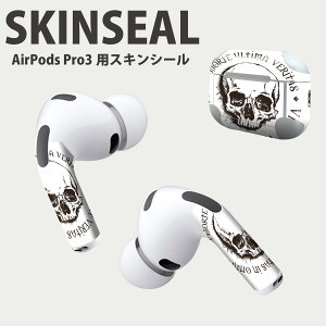 Air Pods Pro3 ��p �f�U�C���X�L���V�[�� �G�A�|�b�h AirPods Pro ��3���� �Ή� 2������ �C���z�� �J�o�[ �f�R���[�V���� �A�N�Z�T���[ �f�R�V�[�� ���i���Ĕ������V�[�g 011655 �[���@�h�N���@�p��