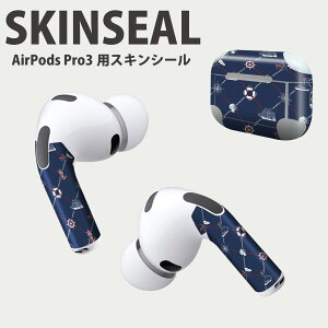Air Pods Pro3 ��p �f�U�C���X�L���V�[�� �G�A�|�b�h AirPods Pro ��3���� �Ή� 2������ �C���z�� �J�o�[ �f�R���[�V���� �A�N�Z�T���[ �f�R�V�[�� ���i���Ĕ������V�[�g 011676 �D�@��@�C