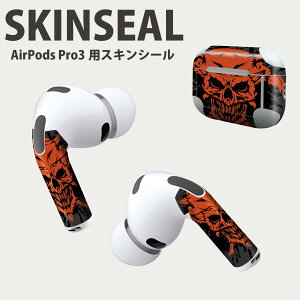 Air Pods Pro3 ��p �f�U�C���X�L���V�[�� �G�A�|�b�h AirPods Pro ��3���� �Ή� 2������ �C���z�� �J�o�[ �f�R���[�V���� �A�N�Z�T���[ �f�R�V�[�� ���i���Ĕ������V�[�g 011688 �[���@�h�N���@����