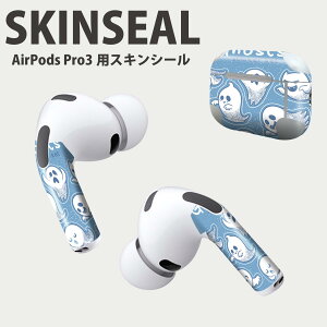 Air Pods Pro3 ��p �f�U�C���X�L���V�[�� �G�A�|�b�h AirPods Pro ��3���� �Ή� 2������ �C���z�� �J�o�[ �f�R���[�V���� �A�N�Z�T���[ �f�R�V�[�� ���i���Ĕ������V�[�g 011691 ���΂��@�L�����N�^