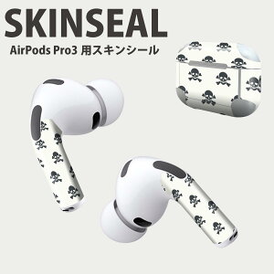 Air Pods Pro3 ��p �f�U�C���X�L���V�[�� �G�A�|�b�h AirPods Pro ��3���� �Ή� 2������ �C���z�� �J�o�[ �f�R���[�V���� �A�N�Z�T���[ �f�R�V�[�� ���i���Ĕ������V�[�g 011700 �[���@�h�N���@�͗l