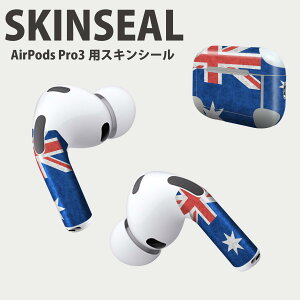 Air Pods Pro3 ��p �f�U�C���X�L���V�[�� �G�A�|�b�h AirPods Pro ��3���� �Ή� 2������ �C���z�� �J�o�[ �f�R���[�V���� �A�N�Z�T���[ �f�R�V�[�� ���i���Ĕ������V�[�g 011713 �I�[�X�g�����A�@�O