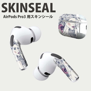 Air Pods Pro3 ��p �f�U�C���X�L���V�[�� �G�A�|�b�h AirPods Pro ��3���� �Ή� 2������ �C���z�� �J�o�[ �f�R���[�V���� �A�N�Z�T���[ �f�R�V�[�� ���i���Ĕ������V�[�g 011721 �����@�ԁ@��