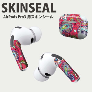 Air Pods Pro3 ��p �f�U�C���X�L���V�[�� �G�A�|�b�h AirPods Pro ��3���� �Ή� 2������ �C���z�� �J�o�[ �f�R���[�V���� �A�N�Z�T���[ �f�R�V�[�� ���i���Ĕ������V�[�g 011727 �y�C�Y���[�@�͗l�@
