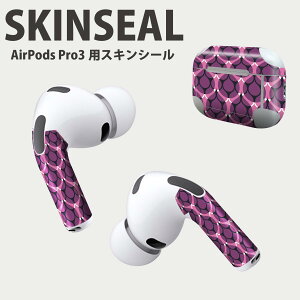 Air Pods Pro3 ��p �f�U�C���X�L���V�[�� �G�A�|�b�h AirPods Pro ��3���� �Ή� 2������ �C���z�� �J�o�[ �f�R���[�V���� �A�N�Z�T���[ �f�R�V�[�� ���i���Ĕ������V�[�g 011730 �͗l�@���@�V���v��